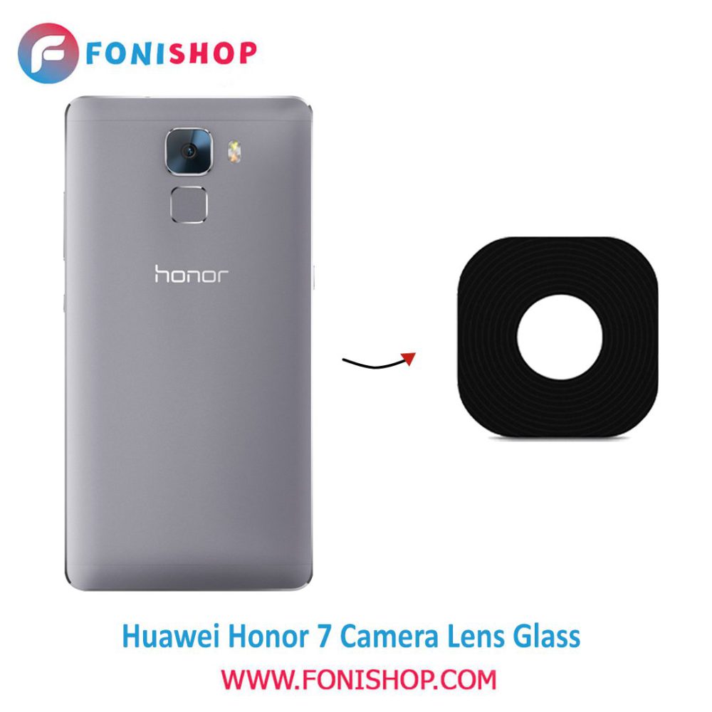 شیشه لنز دوربین گوشی هواوی Huawei Honor 7