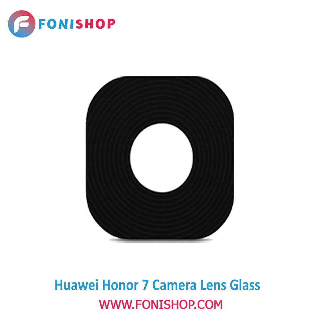 شیشه لنز دوربین گوشی هواوی Huawei Honor 7