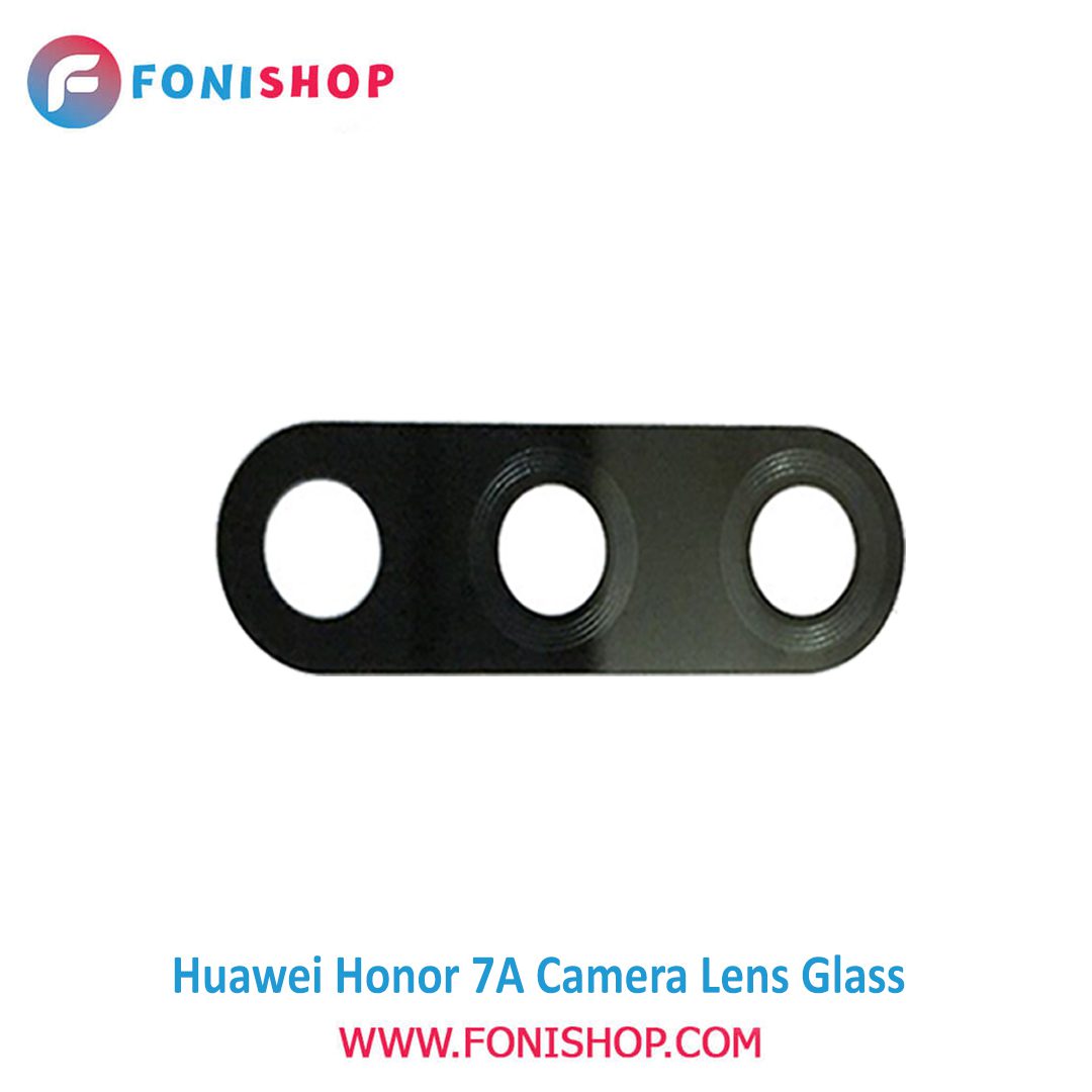 شیشه لنز دوربین گوشی هواوی Huawei Honor 7A