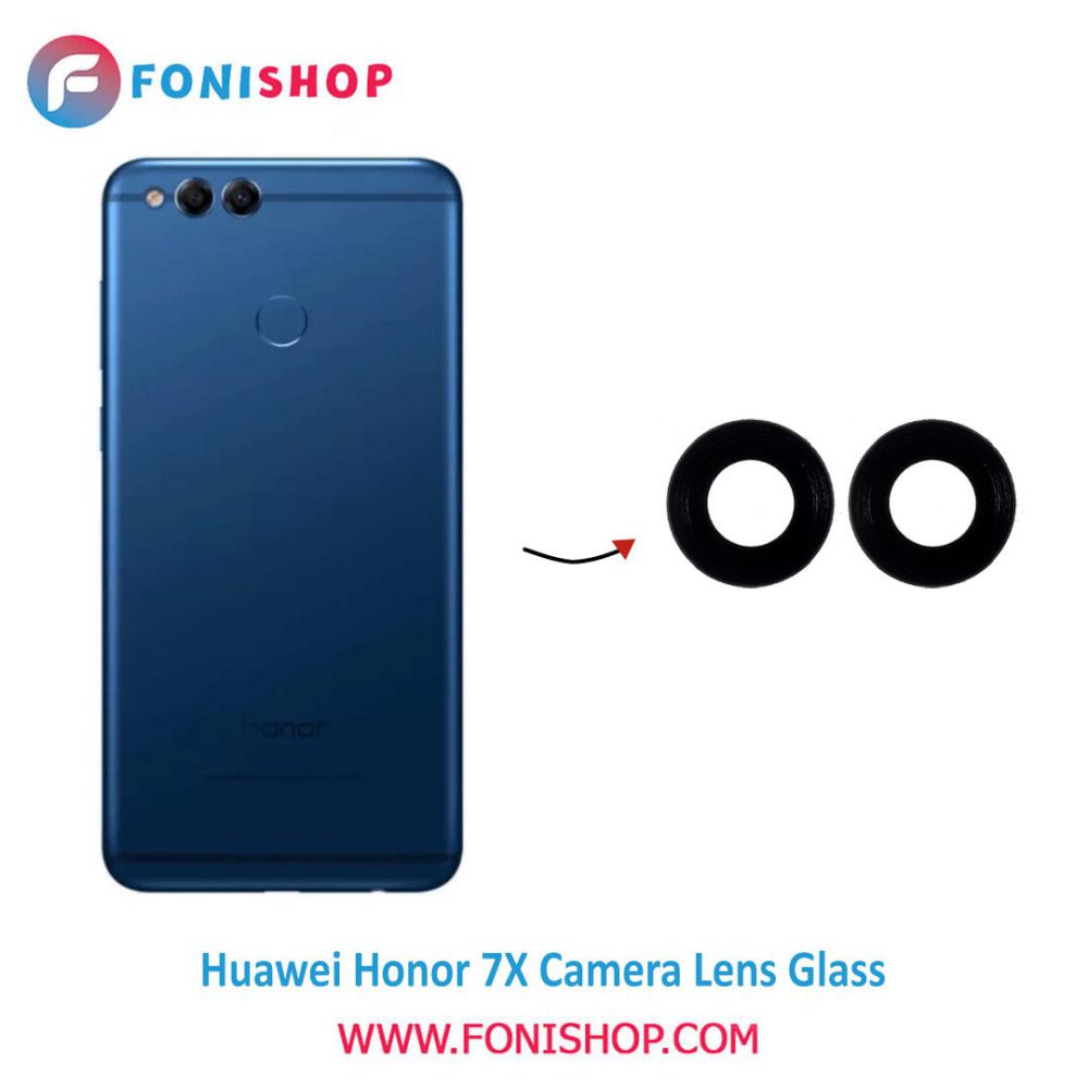 شیشه لنز دوربین گوشی هواوی Huawei Honor 7X