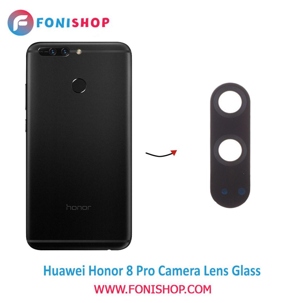 شیشه لنز دوربین گوشی هواوی Huawei Honor 8 Pro