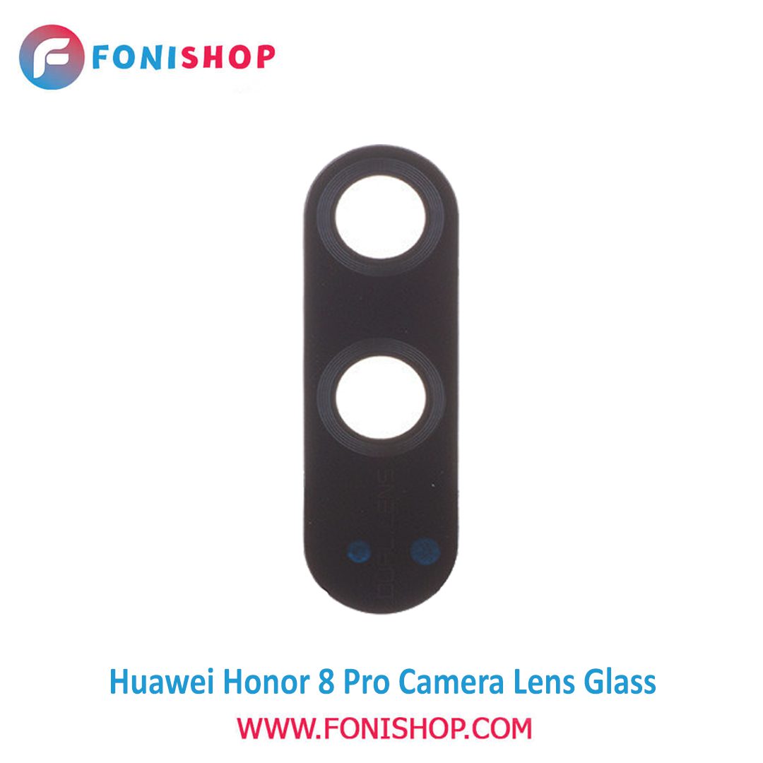 شیشه لنز دوربین گوشی هواوی Huawei Honor 8 Pro