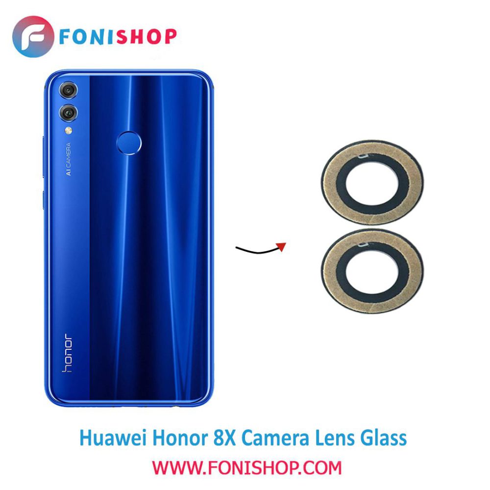 شیشه لنز دوربین گوشی هواوی Huawei Honor 8X