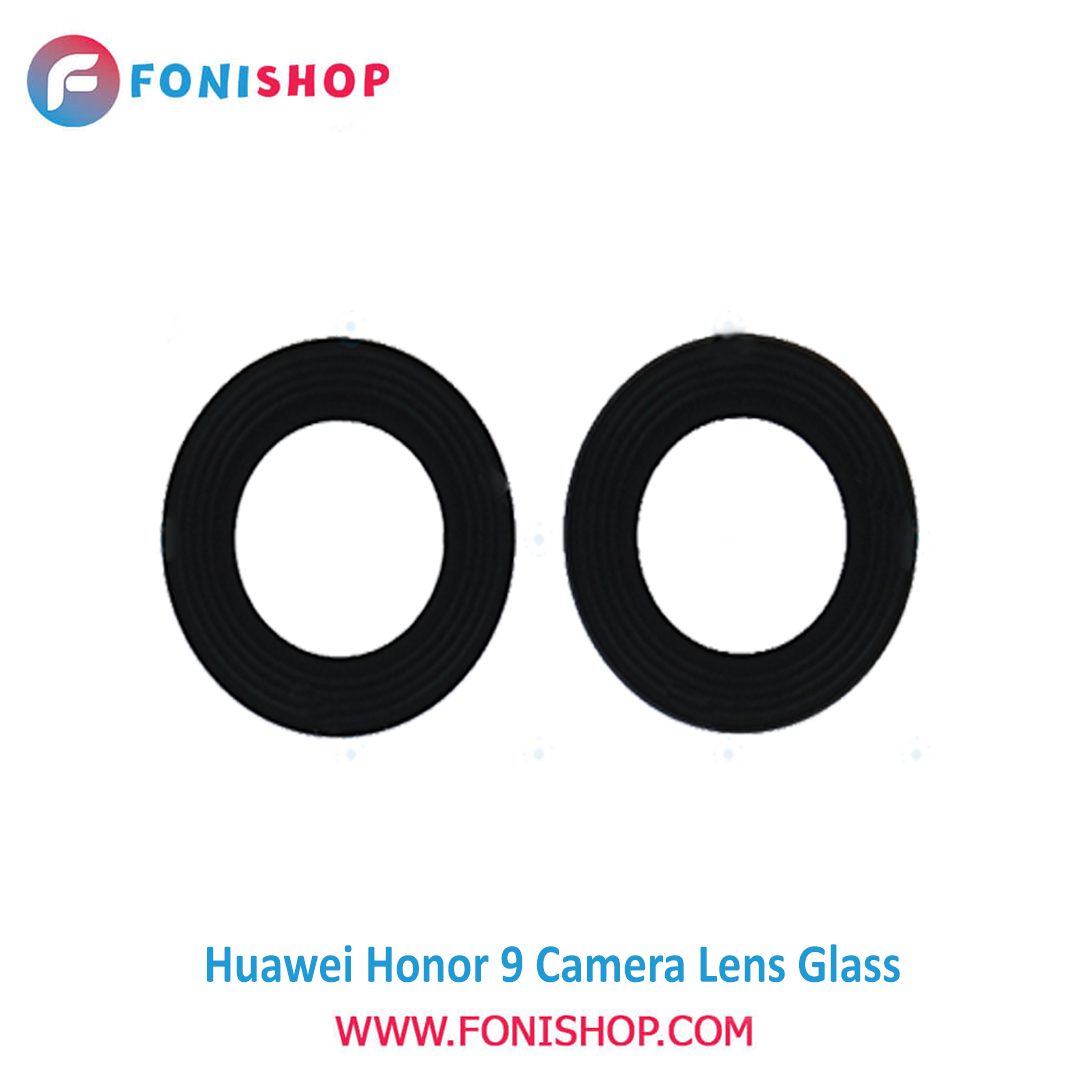 شیشه لنز دوربین گوشی هواوی Huawei Honor 9