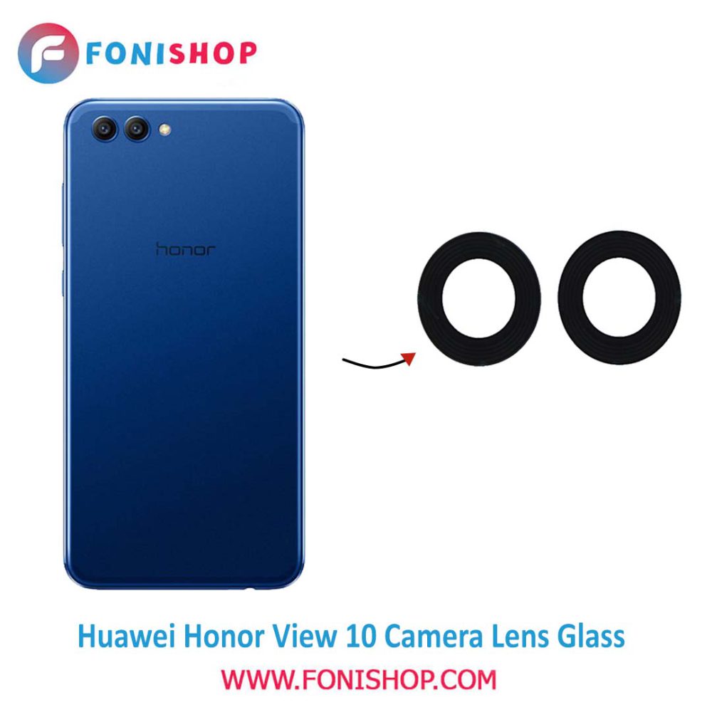 شیشه لنز دوربین گوشی هواوی Huawei Honor View 10