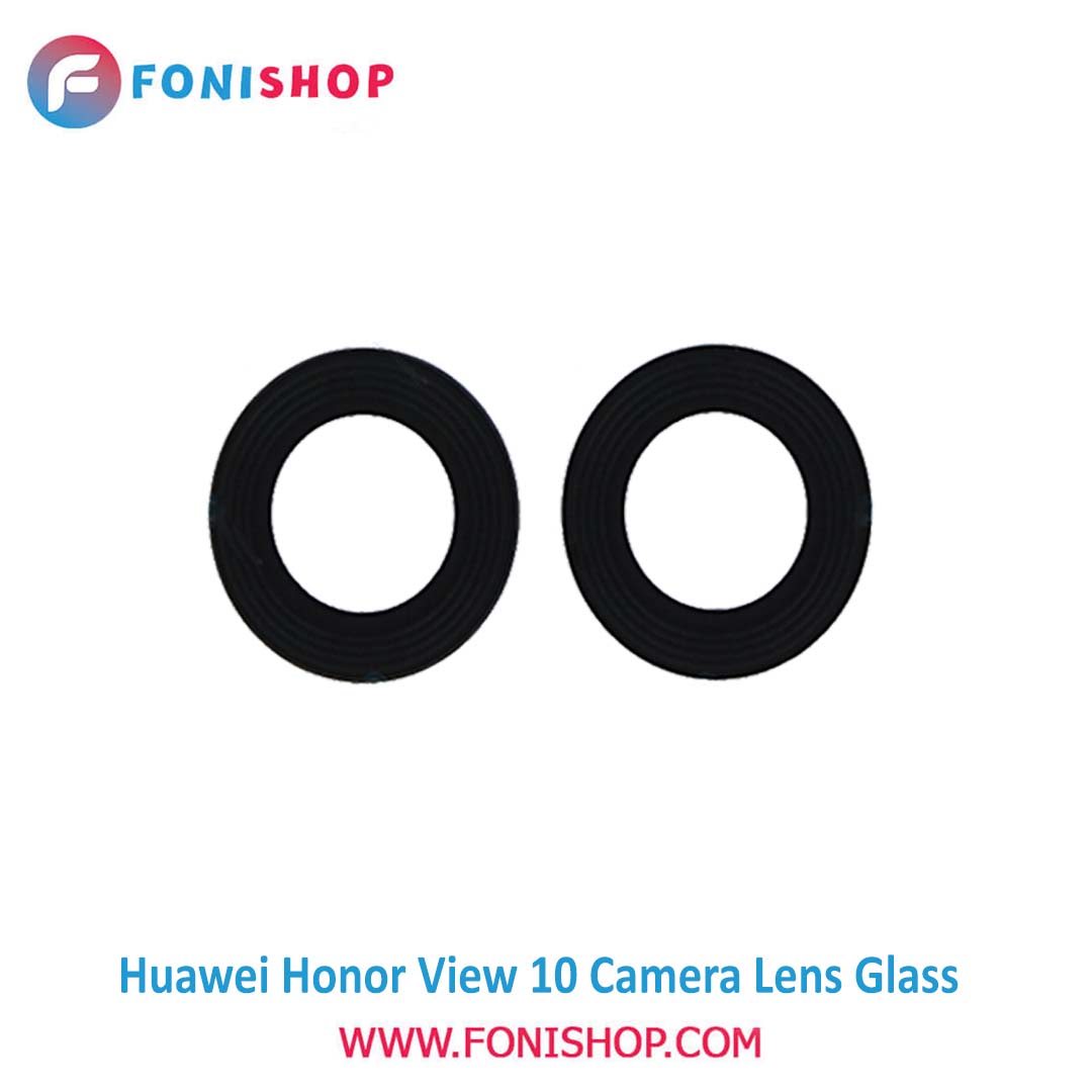 شیشه لنز دوربین گوشی هواوی Huawei Honor View 10