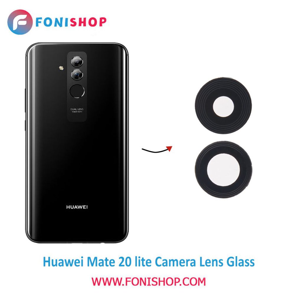 شیشه لنز دوربین گوشی هواوی Huawei Mate 20 Lite