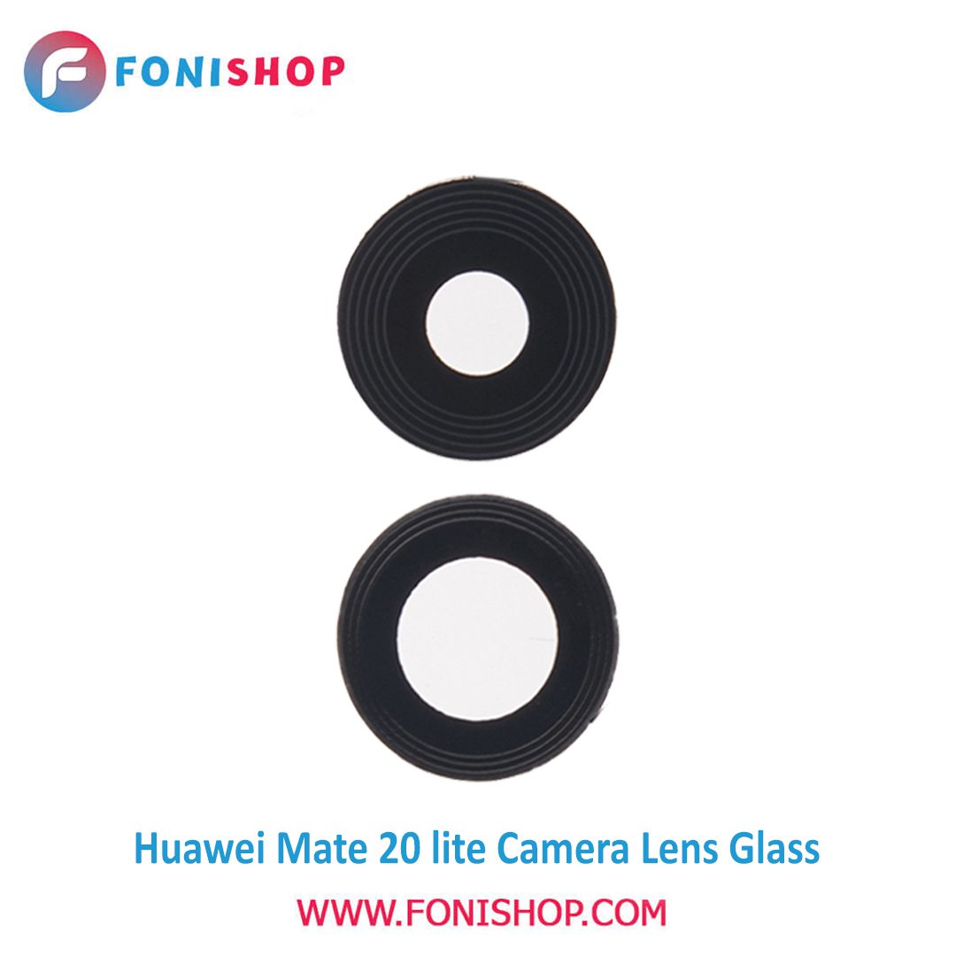 شیشه لنز دوربین گوشی هواوی Huawei Mate 20 Lite