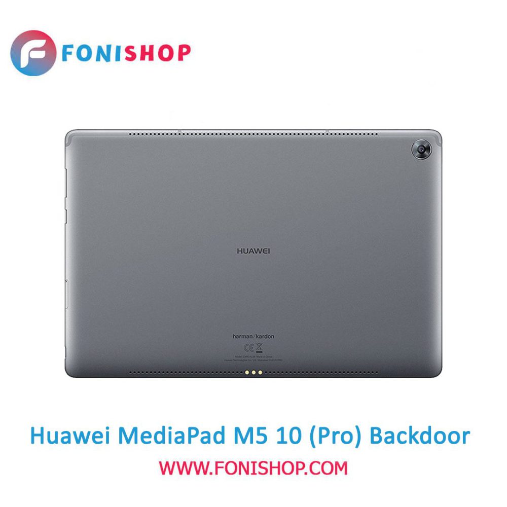 خرید درب پشت تبلت هواوی مدیا پد ام 5 10 پرو Huawei MediaPad M5 10 Pro