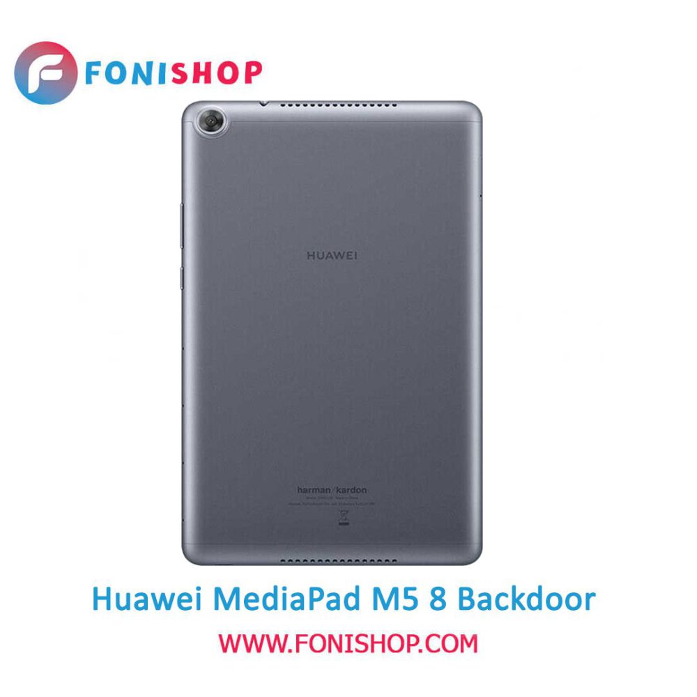 خرید درب پشت تبلت هواوی مدیا پد ام 5 Huawei MediaPad M5 8