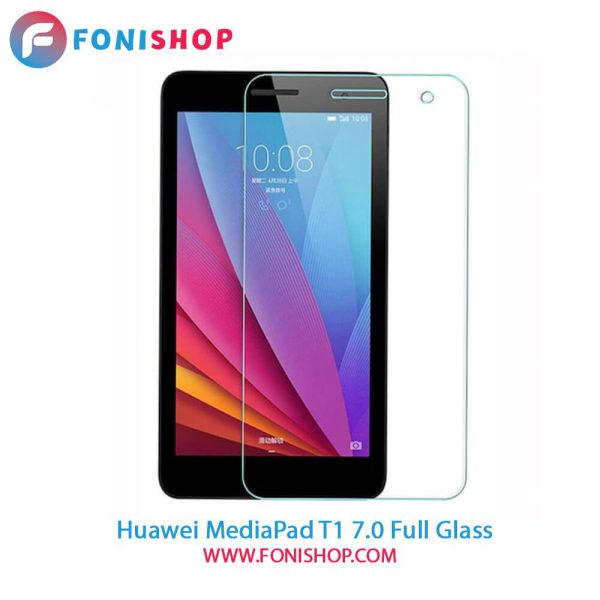 گلس فول چسب تبلت هواوی Huawei MediaPad T1 7.0