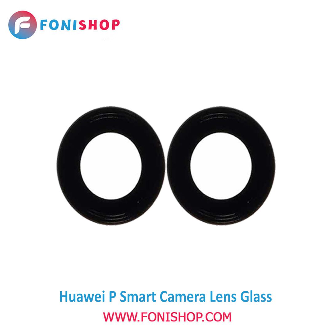 شیشه لنز دوربین گوشی هواوی Huawei P Smart
