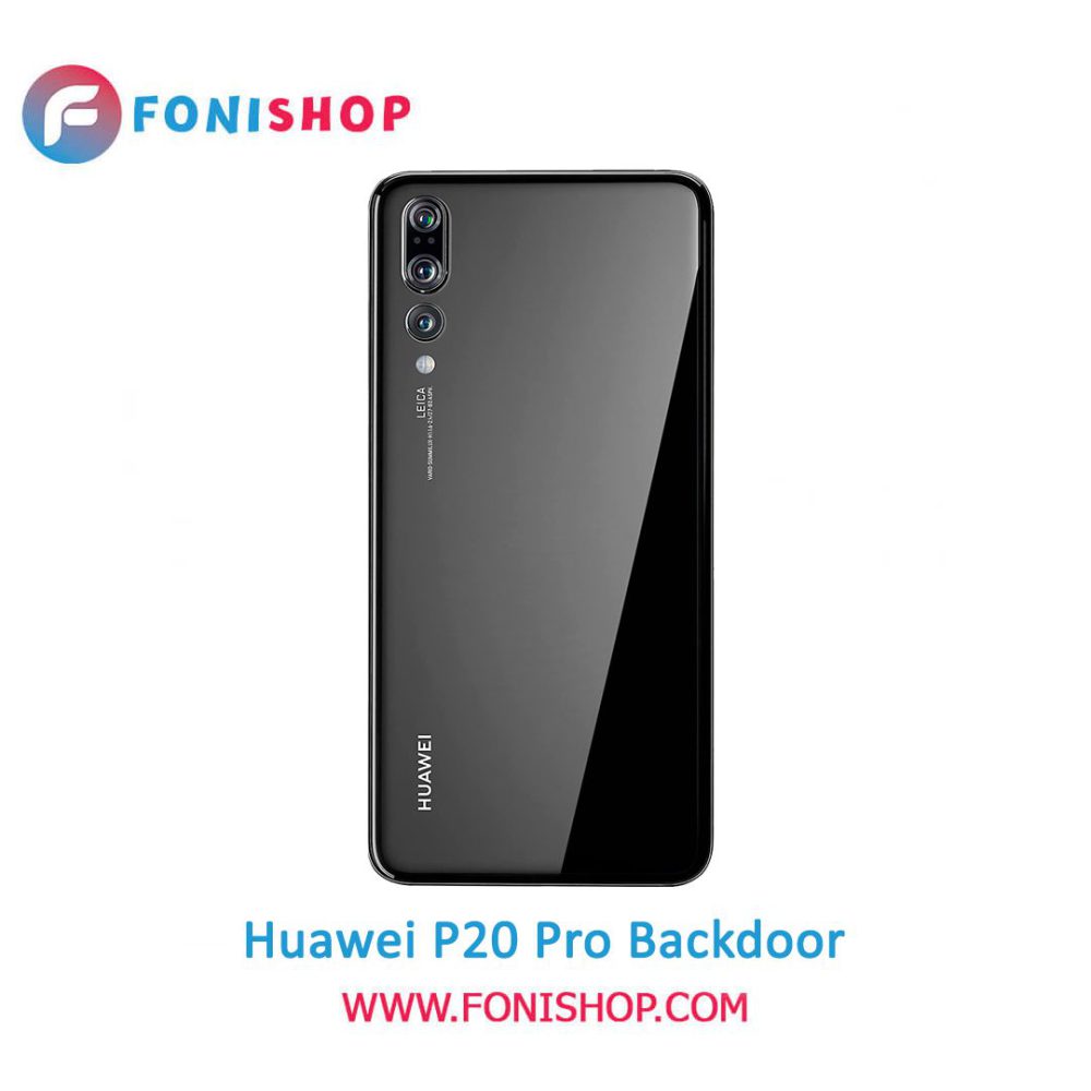خرید درب پشت گوشی هواوی پی 20 پرو Huawei P20 Pro