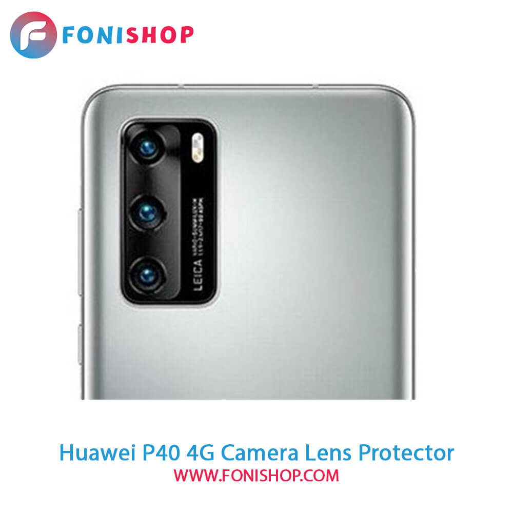 محافظ نانو لنز دوربین هواوی Huawei P40 4G