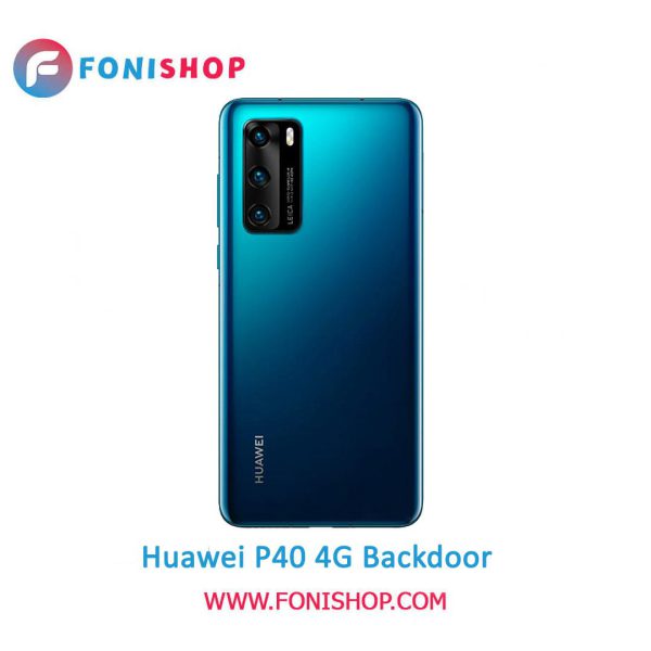 خرید درب پشت گوشی هواوی پی 40 فورجی Huawei P40 4G