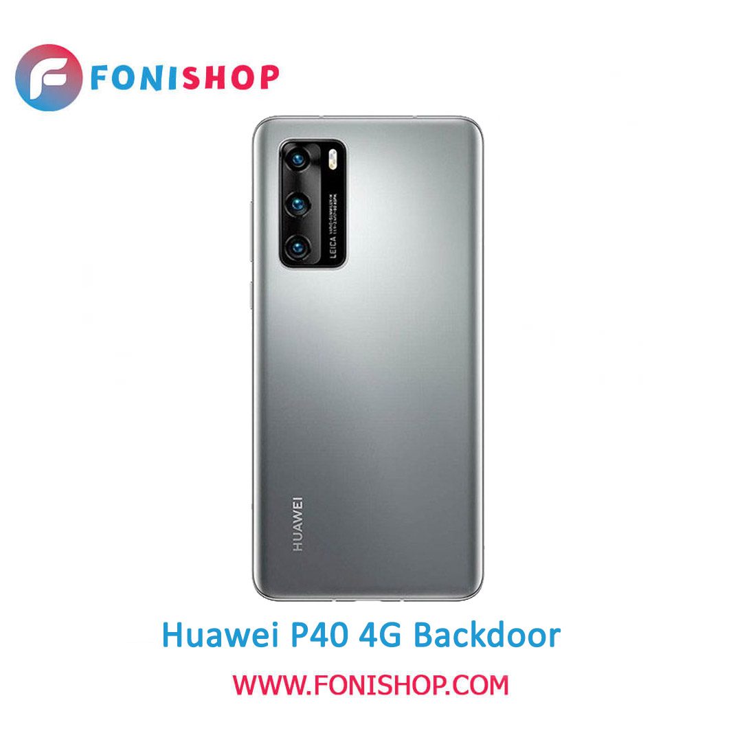 خرید درب پشت گوشی هواوی پی 40 فورجی Huawei P40 4G