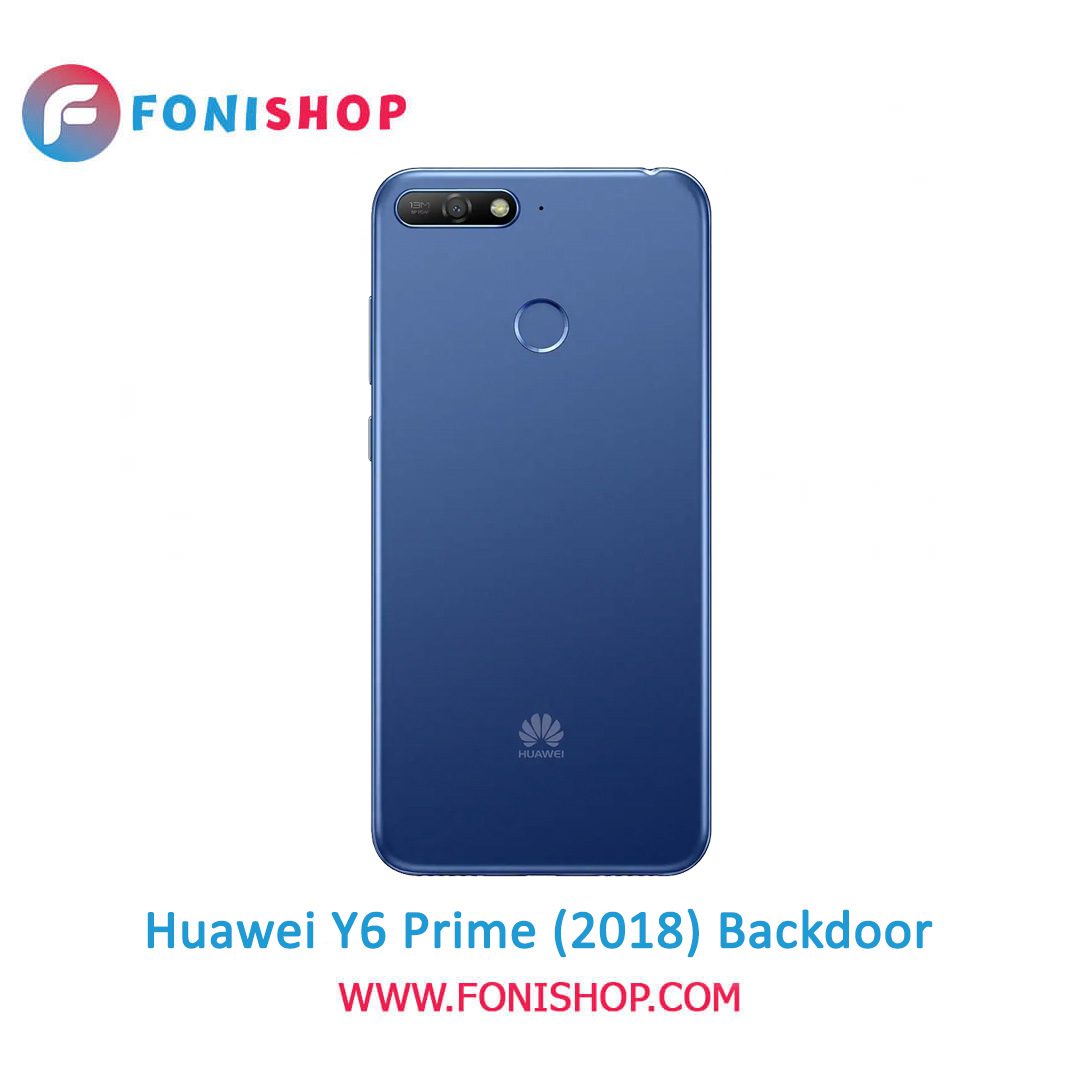 خرید درب پشت گوشی هواوی وای 6 پریم Huawei Y6 Prime 2018