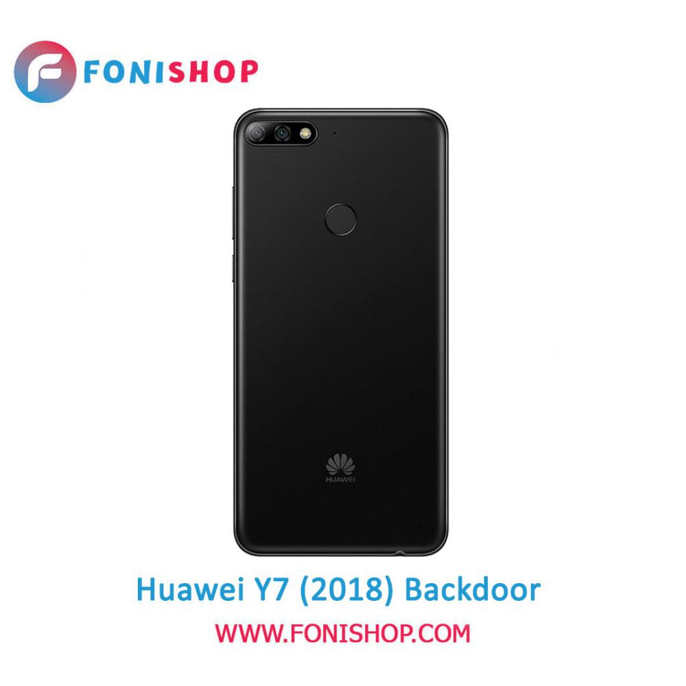 خرید درب پشت گوشی هواوی وای 7 Huawei Y7 2018