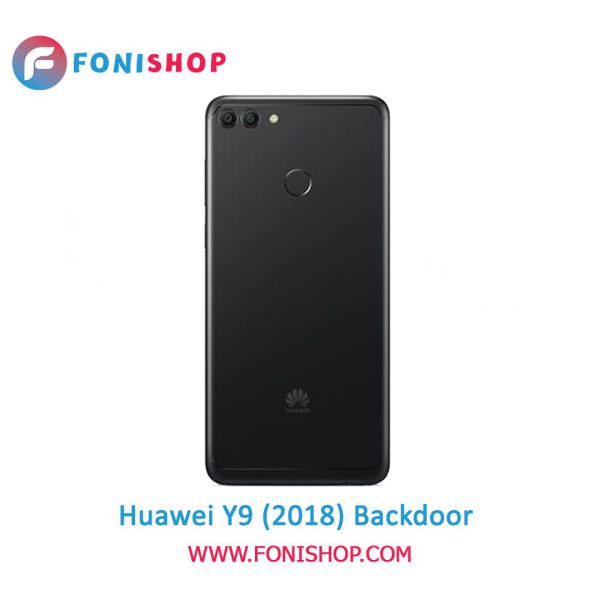 خرید درب پشت گوشی هواوی وای 9 Huawei Y9 2018