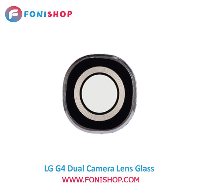 شیشه لنز دوربین گوشی ال جی LG G4 Dual