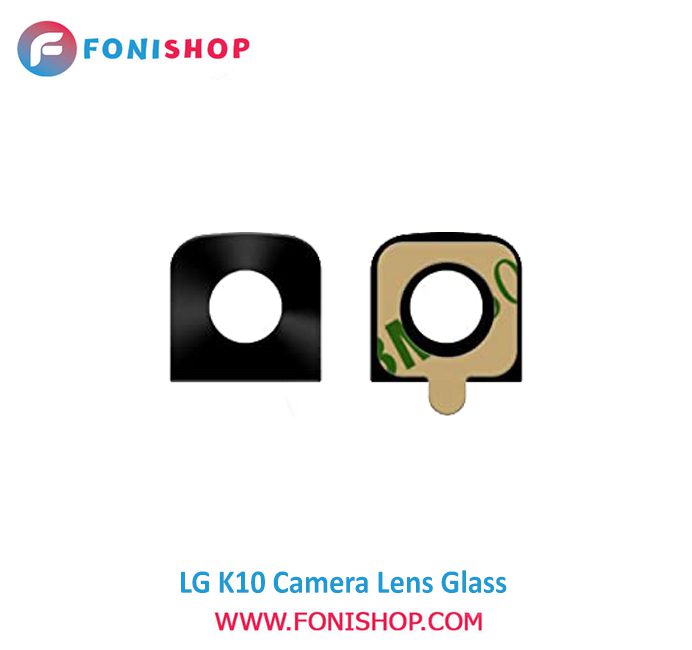شیشه لنز دوربین گوشی ال جی LG K10