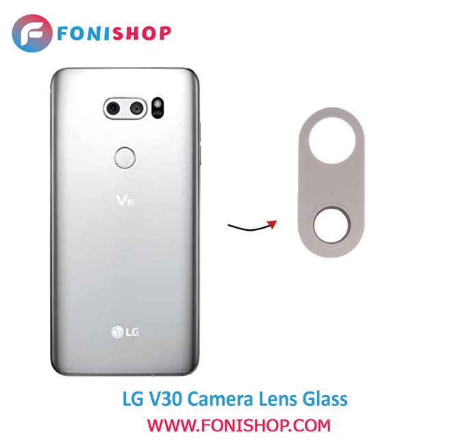شیشه لنز دوربین گوشی ال جی LG V30