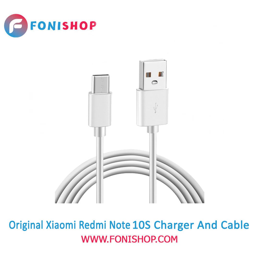 Original-Xiaomi-Redmi-Note-10s-Charger-And-Cable