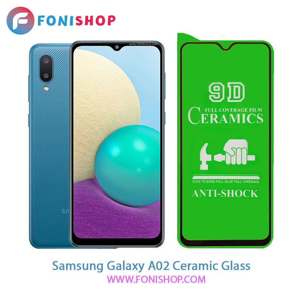 گلس محافظ صفحه نمایش سرامیکی سامسونگ Samsung Galaxy A02
