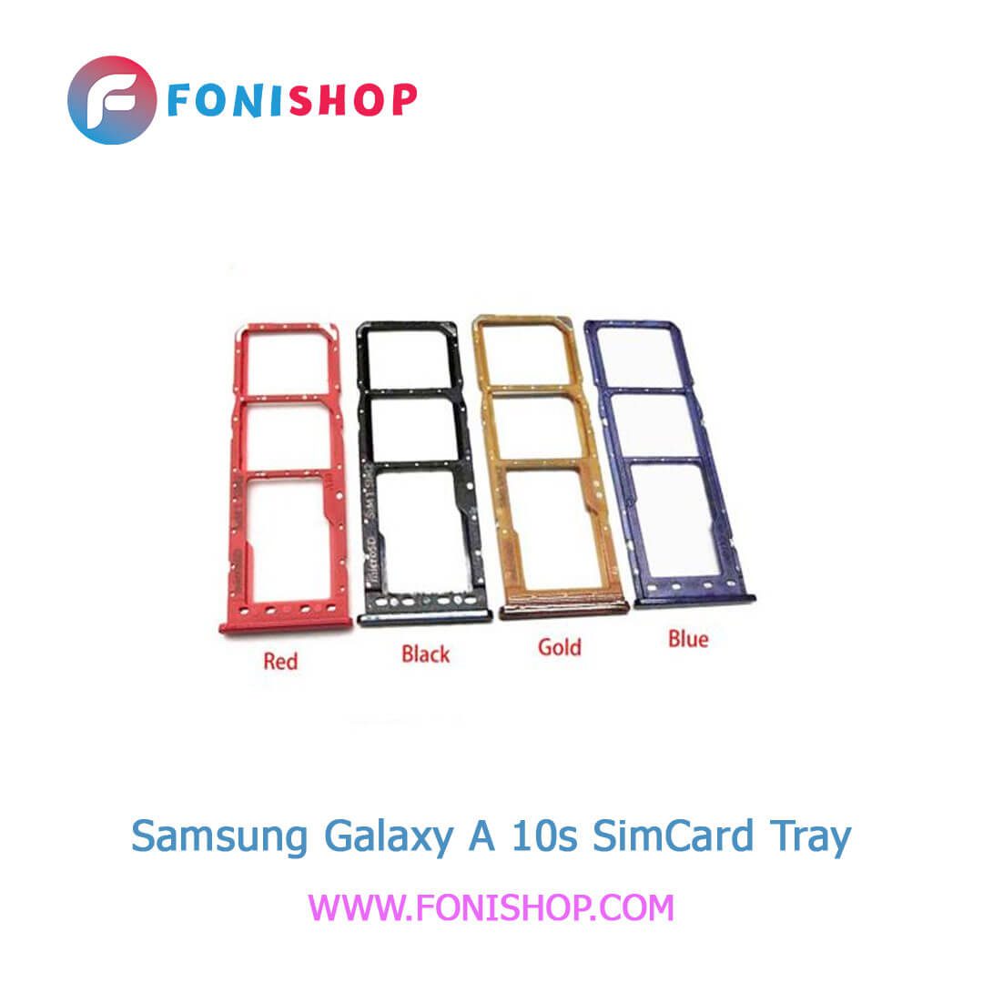 خشاب سیم کارت اصلی سامسونگ Samsung Galaxy A10s