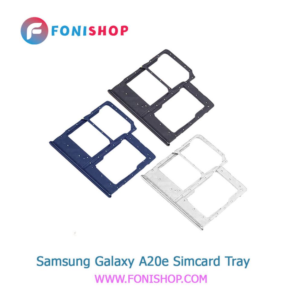 خشاب سیم کارت اصلی سامسونگ Samsung Galaxy A20e