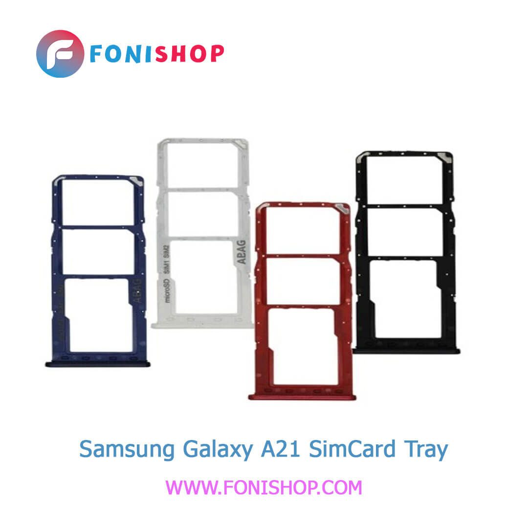 خشاب سیم کارت اصلی سامسونگ Samsung Galaxy A21