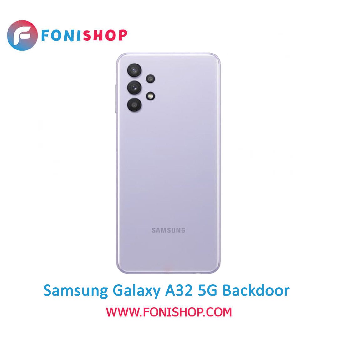 خرید درب پشت گوشی سامسونگ گلکسی آ 32 فایو جی / Samsung Galaxy A32 5G