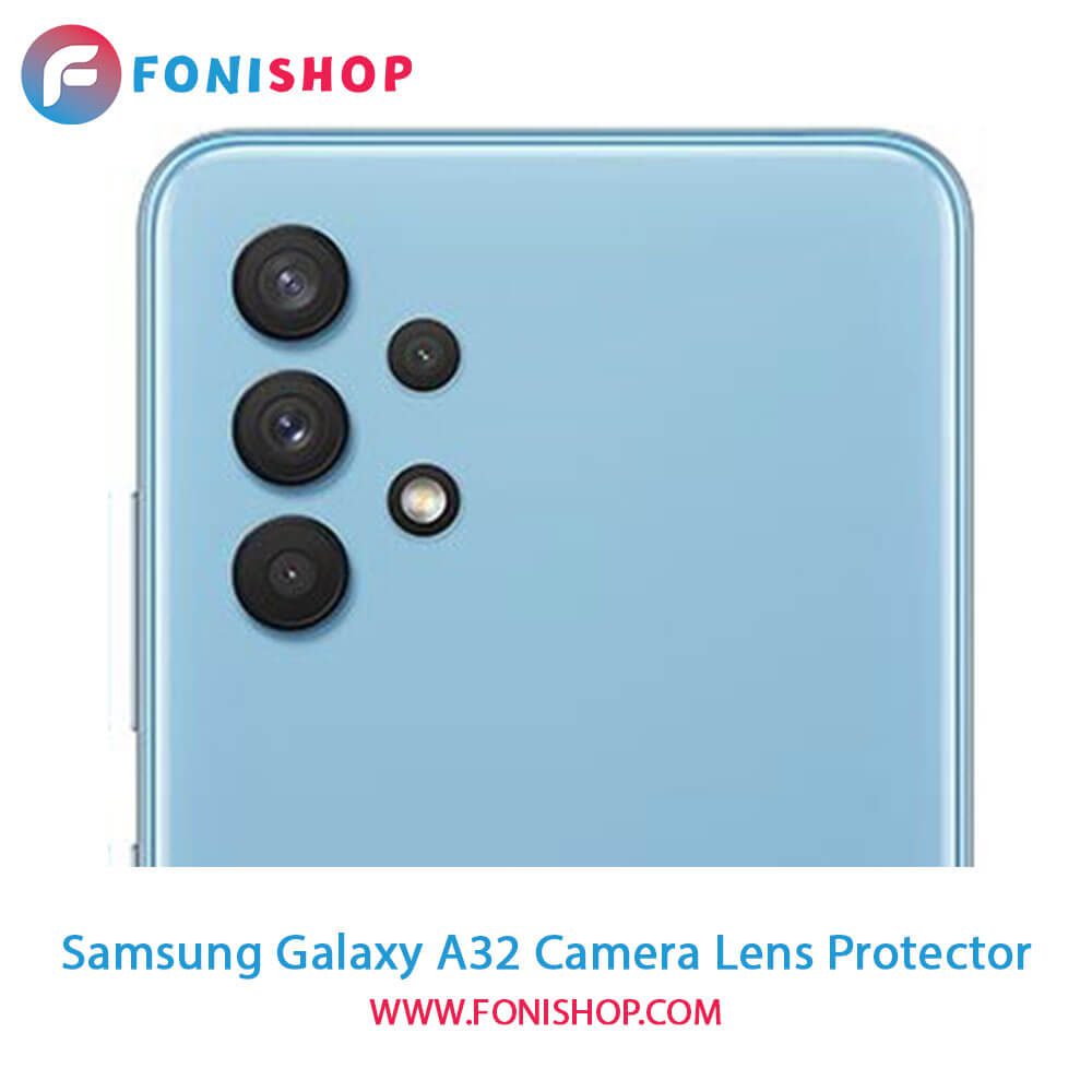محافظ نانو لنز دوربین سامسونگ Samsung Galaxy A32