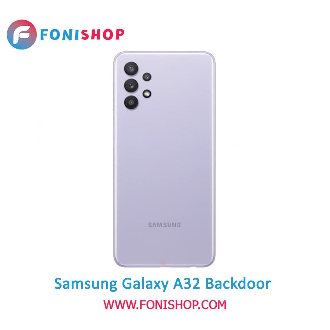 خرید درب پشت گوشی سامسونگ گلکسی آ 32 Samsung Galaxy A