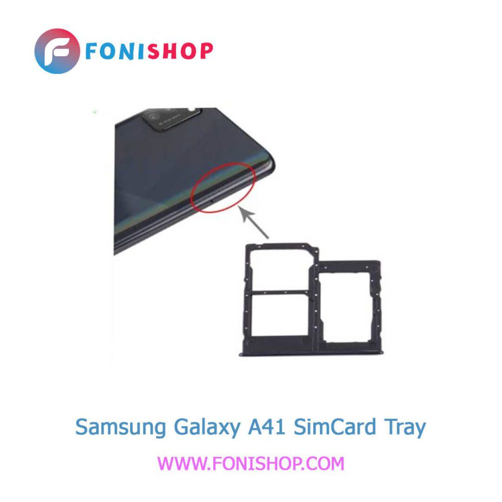 خشاب سیم کارت اصلی سامسونگ Samsung Galaxy A41