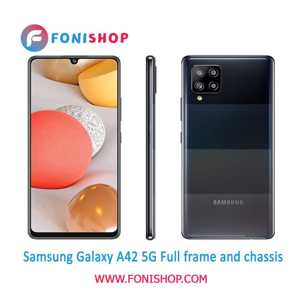 قاب و شاسی کامل سامسونگ Samsung Galaxy A42 5G