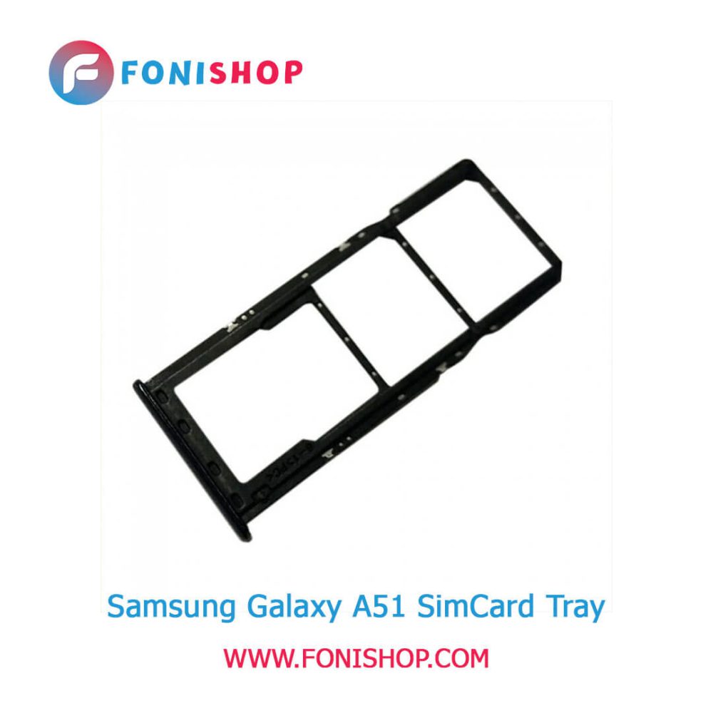 خشاب سیم کارت اصلی سامسونگ Samsung Galaxy A51