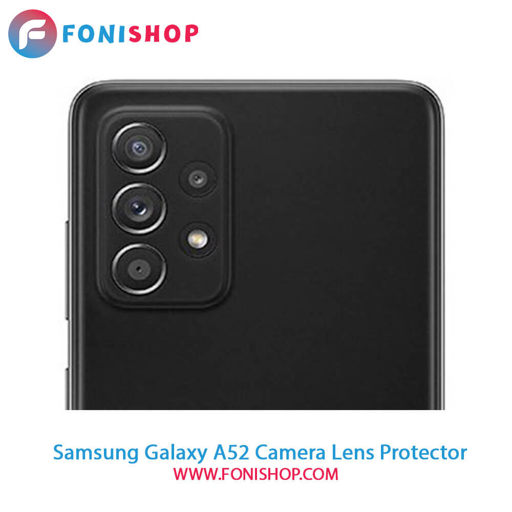 محافظ نانو لنز دوربین سامسونگ Samsung Galaxy A52