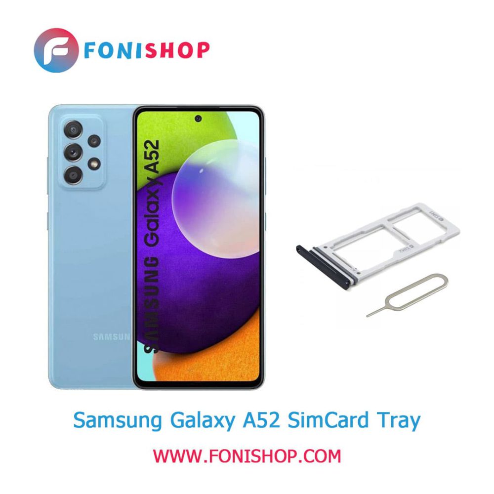 خشاب سیم کارت اصلی سامسونگ Samsung Galaxy A52