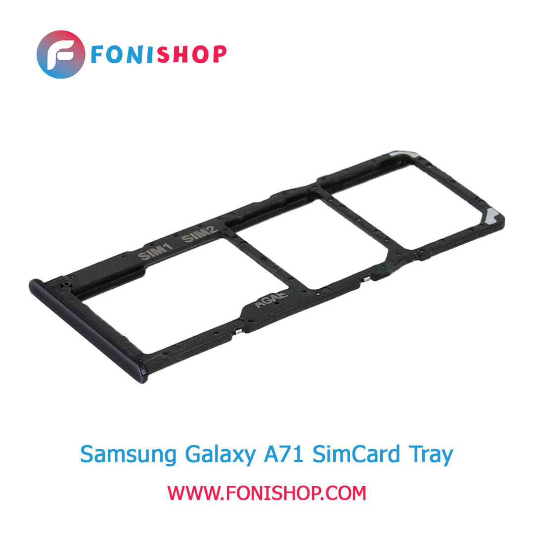 خشاب سیم کارت اصلی سامسونگ Samsung Galaxy A71