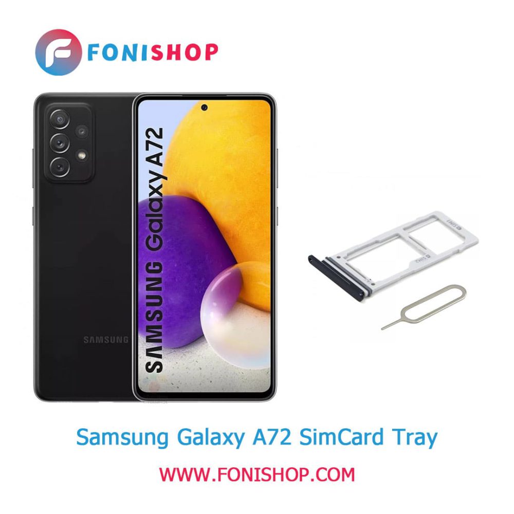 خشاب سیم کارت اصلی سامسونگ Samsung Galaxy A72