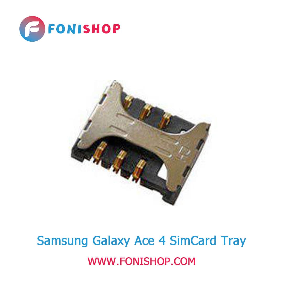 سوکت سیم کارت اصلی سامسونگ 4 Samsung Galaxy Ace