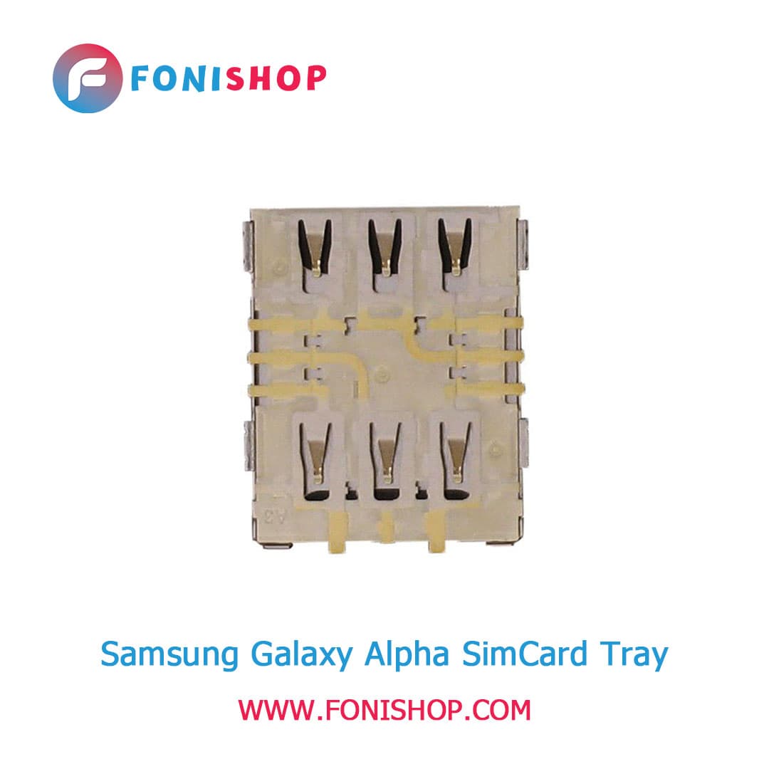 سوکت سیم کارت اصلی سامسونگ Samsung Galaxy Alpha