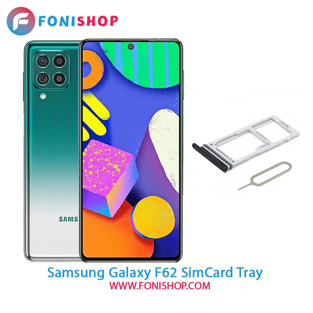خشاب سیم کارت اصلی سامسونگ Samsung Galaxy F62