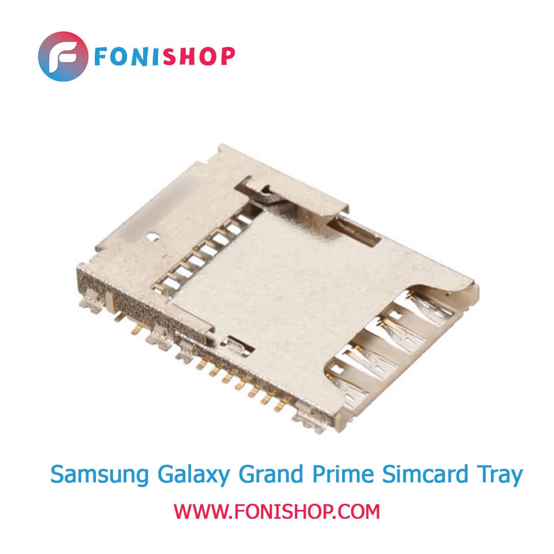 سوکت سیم کارت اصلی سامسونگ Samsung Galaxy Grand Prime
