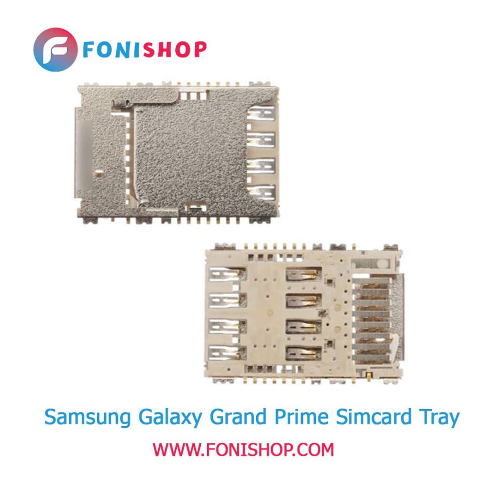 سوکت سیم کارت اصلی سامسونگ Samsung Galaxy Grand Prime