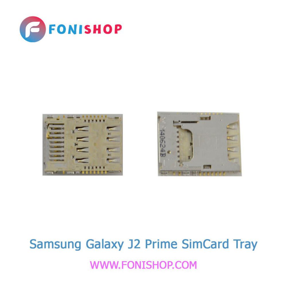 خشاب سیم کارت اصلی سامسونگ Samsung Galaxy J2 Prime