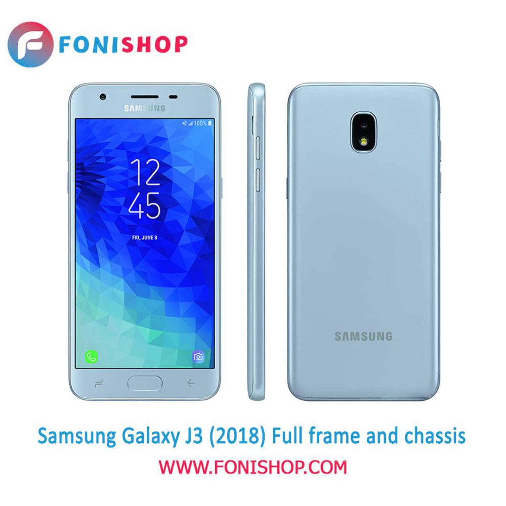 قاب و شاسی کامل سامسونگ Samsung Galaxy J3 2018