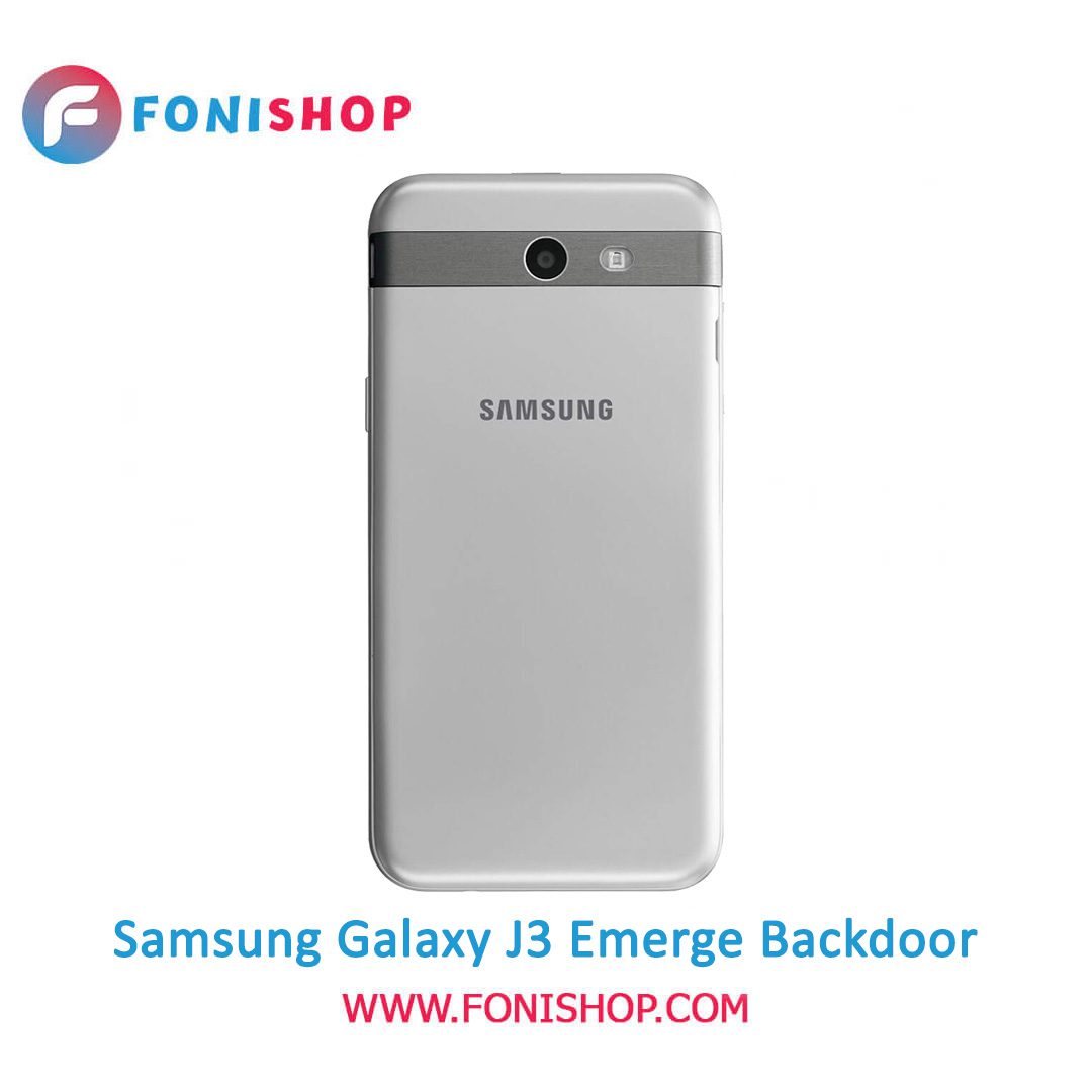 خرید درب پشت گوشی سامسونگ گلکسی جی 3 ایمرج Samsung Galaxy J3 Emerge