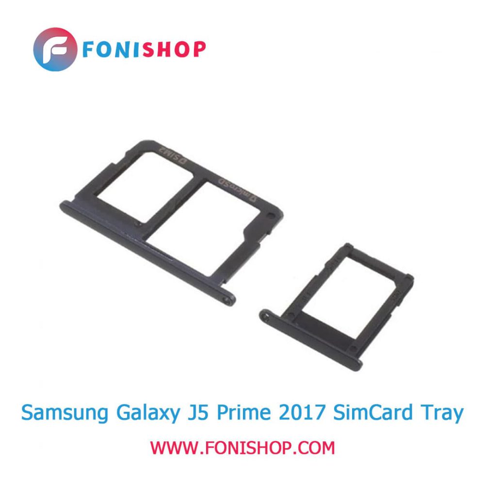 خشاب سیم کارت اصلی سامسونگ Samsung Galaxy J5 Prime 2017